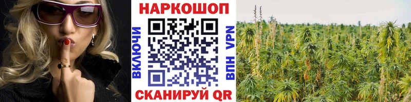 Как найти наркотики Агидель Cocaine  ОМГ ОМГ ССЫЛКА  Гашиш  МАРИХУАНА  Мефедрон 