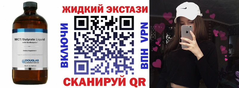 Бутират оксана  где продают наркотики  Агидель 