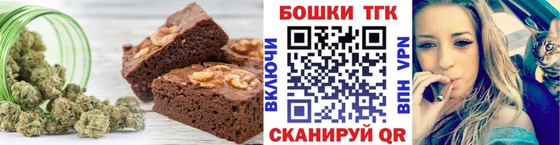 Cannafood конопля  кракен как войти  Агидель  цена  
