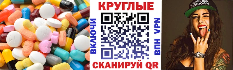 Ecstasy бентли  хочу   Агидель 