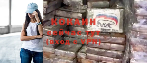 мет Алзамай