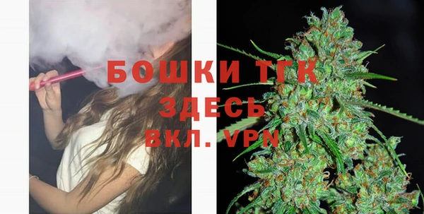 ГАЛЛЮЦИНОГЕННЫЕ ГРИБЫ Абинск