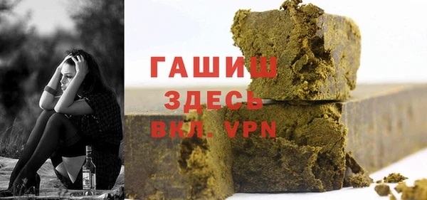 спиды Алексеевка