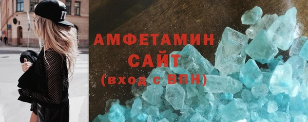 спиды Алексеевка