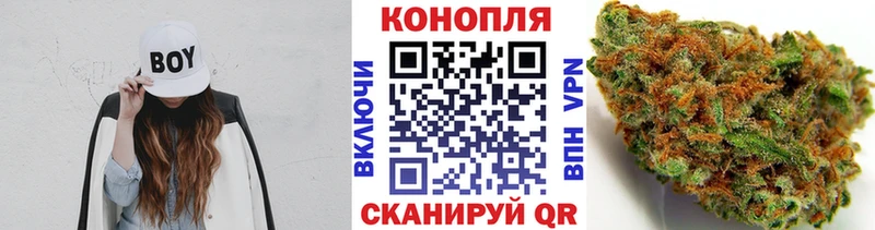 MEGA зеркало  Агидель  Конопля MAZAR  наркота 