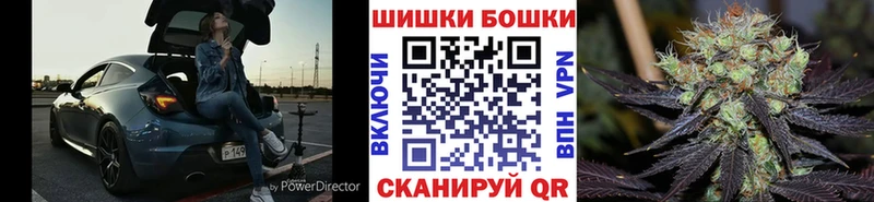 МАРИХУАНА VHQ Агидель
